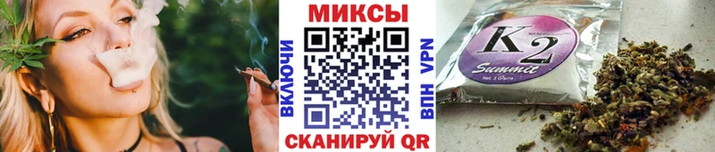 Бутират жидкий экстази Приморско-Ахтарск