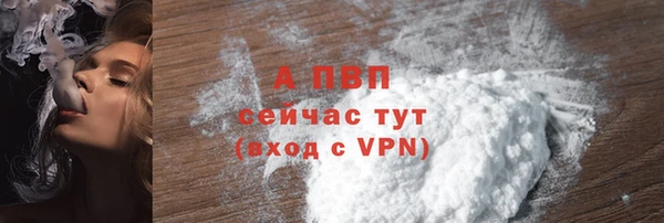 метамфетамин Кукмор