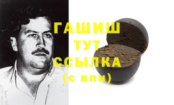 ГАЛЛЮЦИНОГЕННЫЕ ГРИБЫ Кулебаки