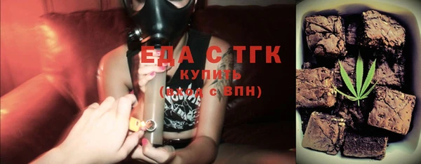 ГАЛЛЮЦИНОГЕННЫЕ ГРИБЫ Кулебаки