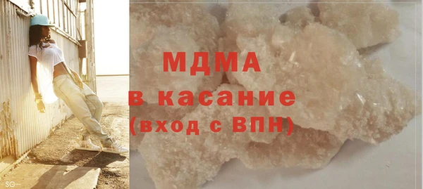 метамфетамин Кукмор