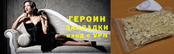 МДПВ Уссурийск