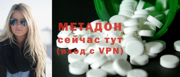 ГАЛЛЮЦИНОГЕННЫЕ ГРИБЫ Кулебаки