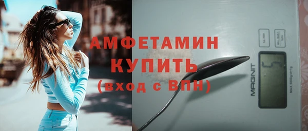 МДПВ Уссурийск
