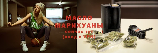 метамфетамин Кукмор