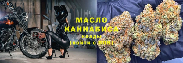 метамфетамин Кукмор