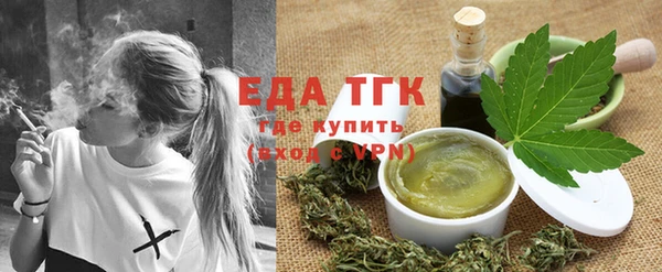 ГАЛЛЮЦИНОГЕННЫЕ ГРИБЫ Кулебаки
