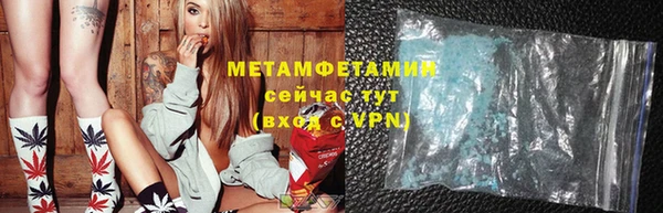 МДПВ Уссурийск