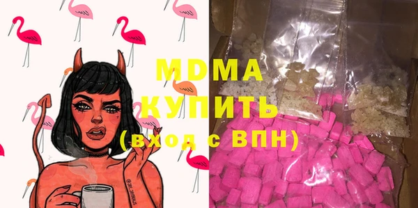 метамфетамин Кукмор