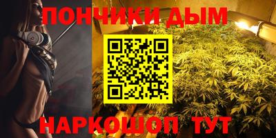 прущий лед Свободный