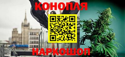 прущий лед Свободный