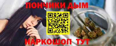 таблы Северобайкальск