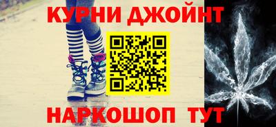 прущий лед Свободный