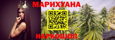 прущий лед Свободный