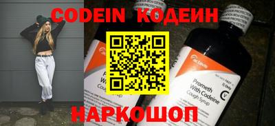 каннабис Севастополь