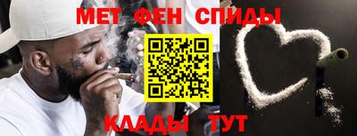 каннабис Севастополь