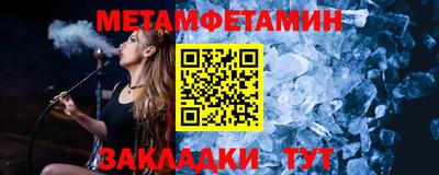 каннабис Севастополь