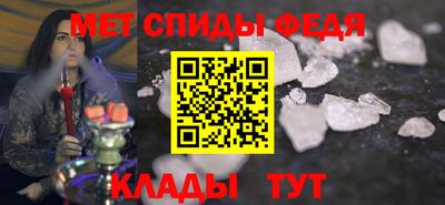 каннабис Севастополь