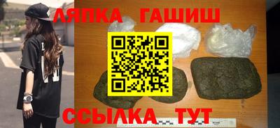 прущий лед Свободный