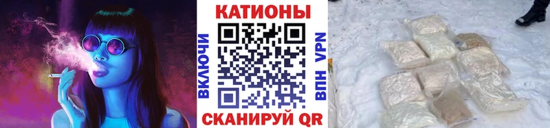 мориарти телеграм  магазин    Приморско-Ахтарск  Мефедрон кристаллы  кракен  