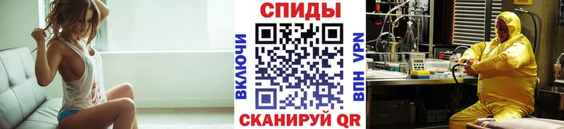 МЕТАМФЕТАМИН пудра  Приморско-Ахтарск 